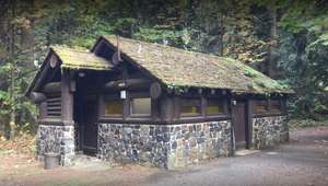 Rainbow Falls Campground - 4 Photos - Chehalis, WA - RoverPass